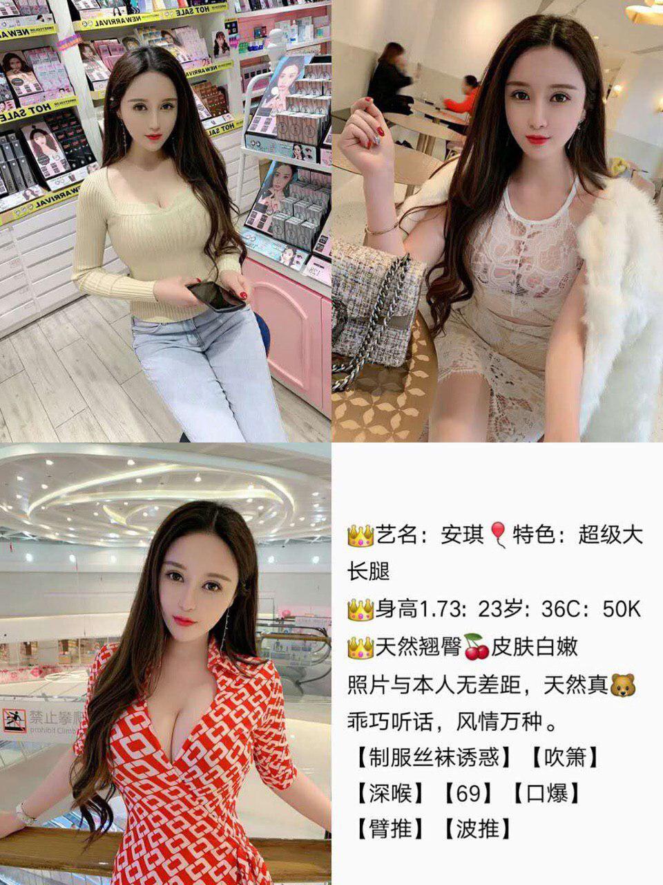 一次沉沦诱惑未修正